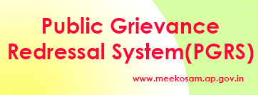 Spandna image in ulb site